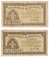 Hong Kong DN(1941) 1c (2xklf: "6730564" + "B 0579554") T:VG Hong Kong ND(1941) 1 Cent (2xdiff: "6730564" + "B 0579554") C:VG Krause P#313a, P#313c