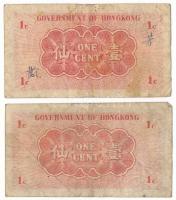 Hong Kong DN(1941) 1c (2xklf: "6730564" + "B 0579554") T:VG
Hong Kong ND(1941) ...