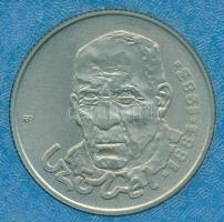 1983. 100Ft Cu-Ni-Zn "Czóbel Béla" eredeti műbőr tokban, tanúsítvánnyal T:BU Adamo EM75