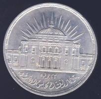 Egyiptom 1957. 25P Ag T:2