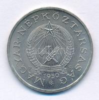 1950. 2Ft Cu-Ni próbaveret "P.V." jelzéssel T:AU Adamo F7.1