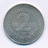 1950. 2Ft Cu-Ni próbaveret "P.V." jelzéssel T:AU
Adamo F7.1