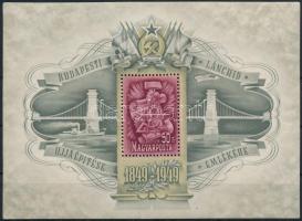 1949 Lánchíd III blokk álló vízjellel (165.000) (apró ráncok / minor creases)