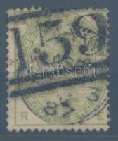 Anglia 1883 Mi 77 ritka darab! (Mi EUR 150.-)