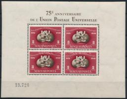 1950 Luxus minőségű fogazott UPU blokk rendkívül magas 13.720 sorszámmal (180.000+)