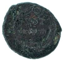 Római Birodalom 383-384. Arcadius / ? AE4 (0,96g) T:VF Roman Empire 383-384. Arcadius / ? AE4 "DN ARCADIVS PF AVG / VOT V - [?] gamma" (0,96g) C:VF