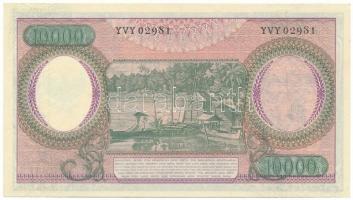 Indonézia 1964. 10.000R "YVY 02981" (a vízjel a papír bal és jobb szélén) T:AU
Indonesia ...