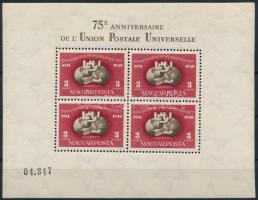 1950 Fogazott UPU blokk (180.000) (ráncok / creases)