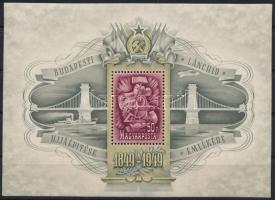 1949 Lánchíd III. blokk, LUXUS minőség (110.000++)