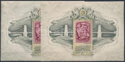 1949 2 db jó minőségű, eltérő színárnyalatú Lánchíd III. blokk (220.000+++)