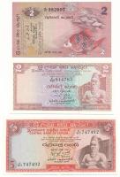 Ceylon 1974. 5R + 1977. 2R + 1979. 2R T:AU,XF Ceylon 1974. 5 Rupees + 1977. 2 Rupees + 1979. 2 Rupees C:AU,XF Krause P#72A, P#73A, P#83