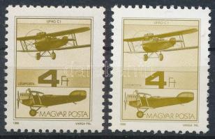 1988 Repüléstörténet 4Ft 2 db bélyeg eltérő színárnyalatban és gumizással