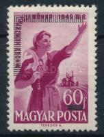 1952 MABÉOSZ bélyeg (8.000)