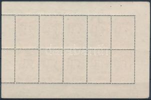 1949 Puskin kisív bal oldalon fogazatlan ívszéllel (100.000) (sarokhibák, jobb oldalon bepattant fog...