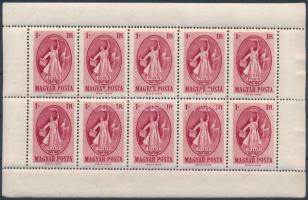 1949 Puskin kisív bal oldalon fogazott ívszéllel (80.000) (sarokhibák, jobb oldalon bepattant fogak)