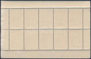 1949 Puskin kisív bal oldalon fogazott ívszéllel (80.000) (sarokhibák, jobb oldalon bepattant fogak)