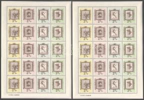1962 Bélyegnap 2 db ív (7.000)