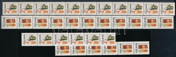 1990 Postatörténet automata bélyegek 11-es és 6-os összefüggésekben (8.000)