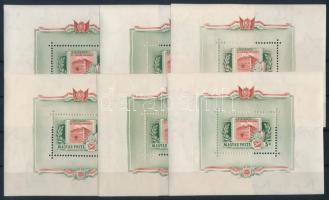 1955 6 db Állami nyomda blokk (42.000)