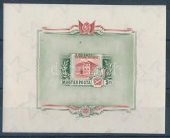 1955 Állami nyomda vágott blokk (30.000)