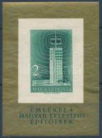 1958 Televízió blokk vágott (25.000)