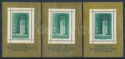 1958 Televízió 3 blokk (54.000)