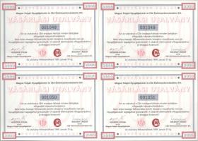 1999. "Magyar Polgári Nyugdíjpénztár és CBA Élelmiszerkereskedelmi Kft." vásárlási utalván...