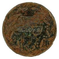 Tunézia 1853. (1269) 6 1/2N Cu "I. Abdülmecid" T:XF,VF több ph. Tunisia 1853. (1269) 6 1/2 Nasri Cu "Abdulmecid I" C:XF,VF multiple edge errors Krause KM#104.2