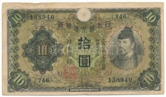 Japán DN(1930) 10Y "746 138940" T:F Japan ND(1930) 10 Yen "746 138940" C:F Krause P#40