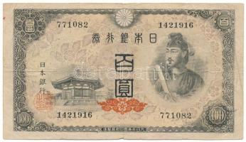 Japán DN(1946) 100Y "771082 1421916" T:VG, pici lyukak Japan ND(1946) 100 Yen "771082 1421916" C:VG, tiny holes Krause P#89