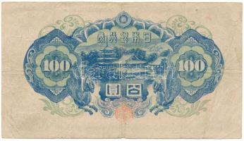 Japán DN(1946) 100Y "771082 1421916" T:VG, pici lyukak
Japan ND(1946) 100 Yen "77108...