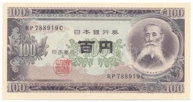 Japán DN(1953-1974) 100Y "RP 788919 C" T:AU Japan ND(1953-1974) 100 Yen "RP 788919 C" C:AU Krause P#90b