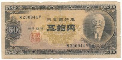 Japán DN(1951-1958) 50Y "M 200944 V" T:VG, anyaghiány Japan ND(1951-1958) 50 Yen "M 200944 V" C:VG, missing material Krause P#88