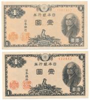 Japán DN(1946) 1Y (2xklf) T:F, szép papír Japan ND(1946) 1 Yen (2xdiff) C:F, fine paper Krause P#85a