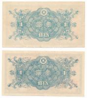 Japán DN(1946) 1Y (2xklf) T:F, szép papír
Japan ND(1946) 1 Yen (2xdiff) C:F, fine paper
Krause P#8...