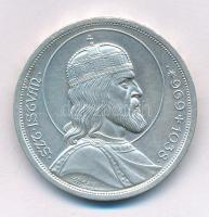 1938. 5P Ag "Szent István" T:AU
Adamo P8.1