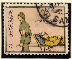 Törökország Vörös félhold kényszerfelár bélyegek gyűjtemény, kb 150 bélyeg albumban