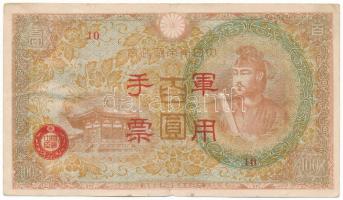 Kína / Japán bábállamok DN(1945) 100Y "10" T:F, pici anyaghiány a középső hajtás alján China / Japanese Puppet States ND(1945) 100 Yen "10" C:F, tiny missing material at the middle-cross  Krause P#M30