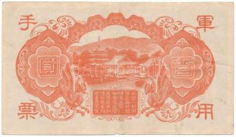 Kína / Japán bábállamok DN(1945) 100Y "10" T:F, pici anyaghiány a középső hajtás alján
Ch...