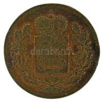 Német államok / Schwarzburg-Rudolstadt 1857. 1/4kr Cu T:VF ü.
German states / Schwarzburg-Rudolstad...