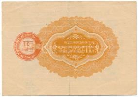 Orosz Polgárháború / Szibéria / Japán megszállás 7(1918) 10s "Taisho" T:F, szép papír
Rus...