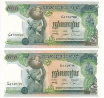 Kambodzsa DN(1974) 500R (2x) sorszámkövetők "320706 - 320707" T:AU, sarokhajlások Cambodia ND(1974) 500 Riels (2x) consecutive serials "320706 - 320707" C:AU, folded corners Krause P#16a