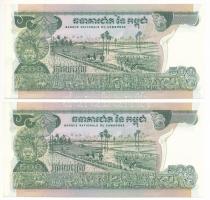 Kambodzsa DN(1974) 500R (2x) sorszámkövetők "320706 - 320707" T:AU, sarokhajlások
Cambodi...