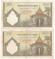 Kambodzsa DN(1972) 500R (2x) T:F
Cambodia ND(1972) 500 Riels (2x) C:F
Krause P#14d