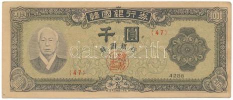 Dél-Korea 4285(1952) 1000W "47" T:AU,XF, hajtatlan, sarokhiba South Korea 4285(1952) 1000 Won "47" C:AU,XF, unfolded, corner error Krause P#10