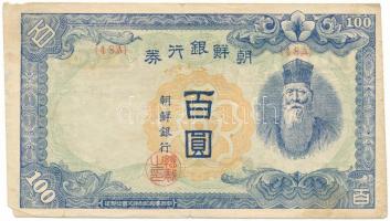 Korea (a Japán Birodalom részeként) DN(1947) 100Y / 100W "48A" T:VG, kis sarokhiány Korea (under Japanese rule) ND(1947) 100 Yen / 100 Won "48A" C:VG, small corner missing Krause P#46
