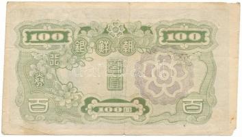 Korea (a Japán Birodalom részeként) DN(1947) 100Y / 100W "48A" T:VG, kis sarokhiány
Korea...