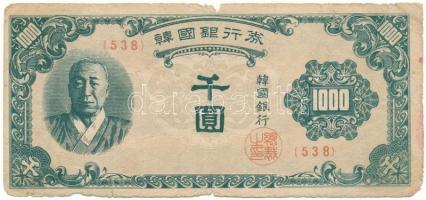 Dél-Korea DN(1950-1953) 1000W "538" (Koreai nyomat) T:VG South Korea ND(1950-1953) 1000 Won "538" (Printed in Korea) C:VG Krause P#8