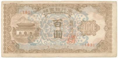 Dél-Korea 1950-1953. 100W "183" T:F,VG South Korea 1950-1953. 100 Won "183" C:F,VG Krause P#7