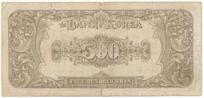 Dél-Korea 4289(1956) 500H "6" T:VG, szakadások
South Korea 4289(1956) 500 Hwan "6&qu...